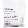 Клапан обратный ВР-ВР GAPPO G1241,04 1/2